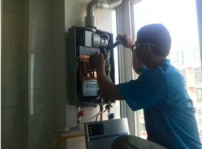 青岛市乐普斯热水器上门维修案例